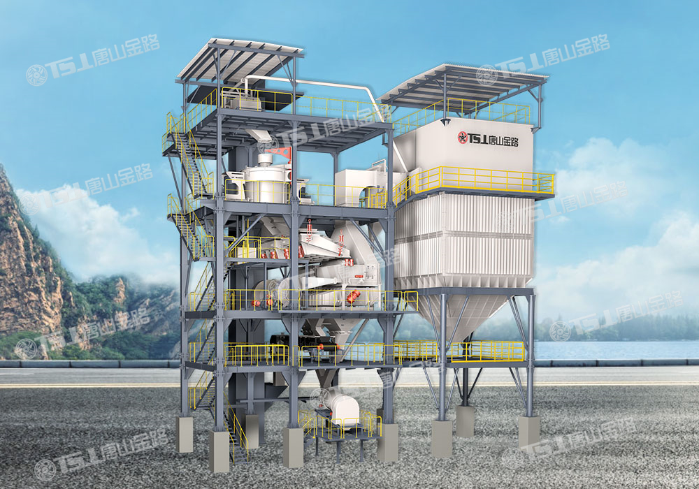 生產(chǎn)高品質(zhì)機制砂，請選擇唐山金路V9干式制砂樓