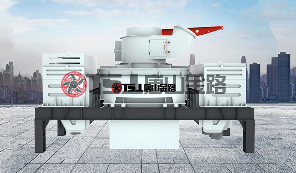 制砂機產(chǎn)量降低怎么辦？唐山金路告訴您如何提高制砂機產(chǎn)能